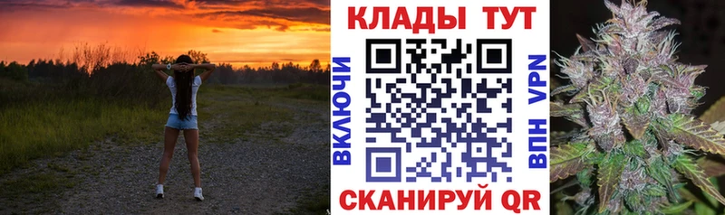 Наркошоп купить ГАШ  Alpha PVP  АМФЕТАМИН  Псилоцибиновые грибы  МЕФ  Урус-Мартан