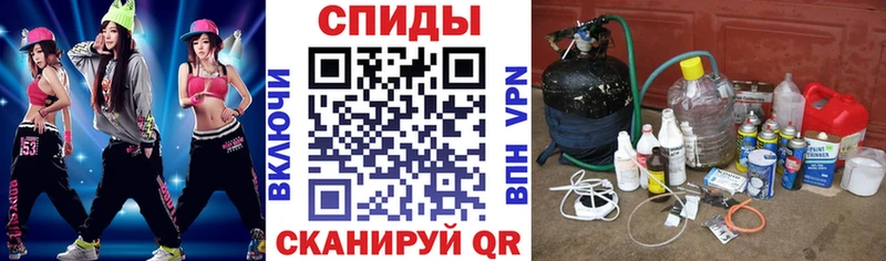 Amphetamine Premium Купить Урус-Мартан