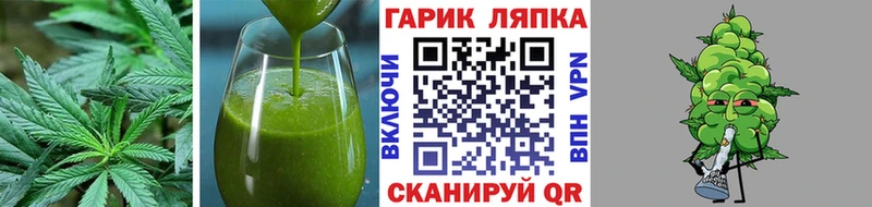 Купить  Урус-Мартан  Canna-Cookies марихуана 