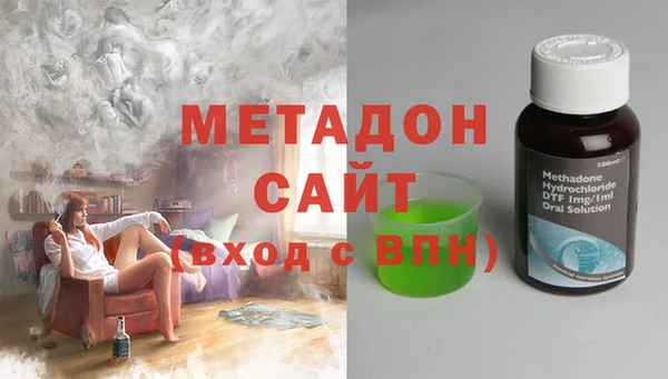 стафф Семёнов