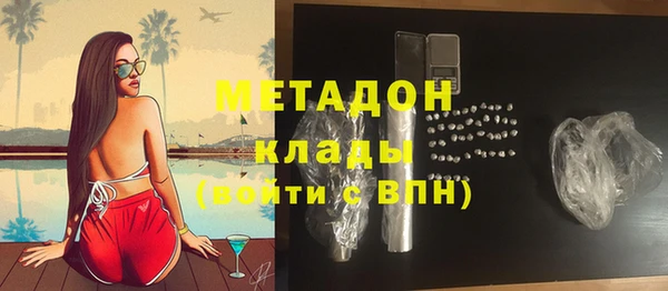 стафф Семёнов