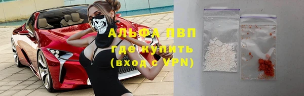 хмурый Саяногорск