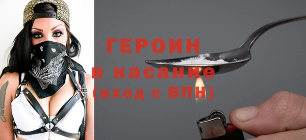 хмурый Саяногорск