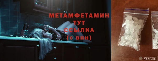 хмурый Саяногорск