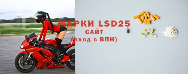 мет Сатка