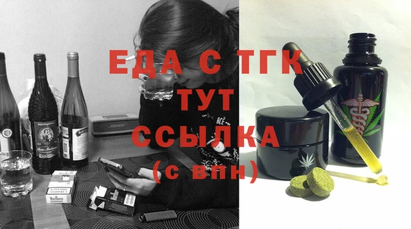 хмурый Саяногорск