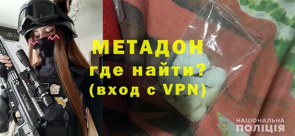 мет Сатка
