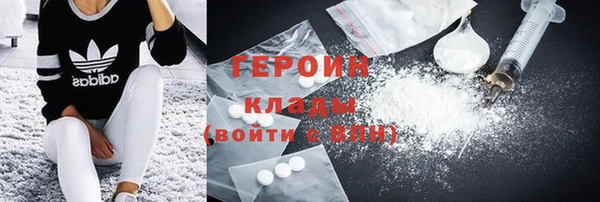 метадон Сафоново