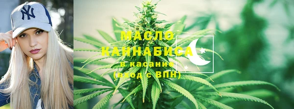 хмурый Саяногорск